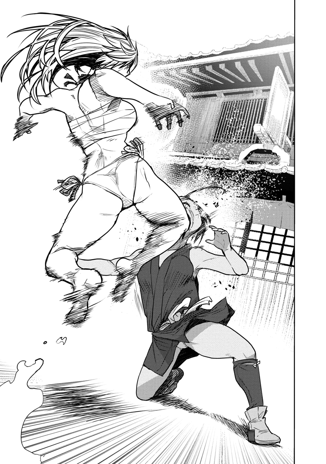 Tokugawa no Saru Vol. 2 Ch. 5 第29页