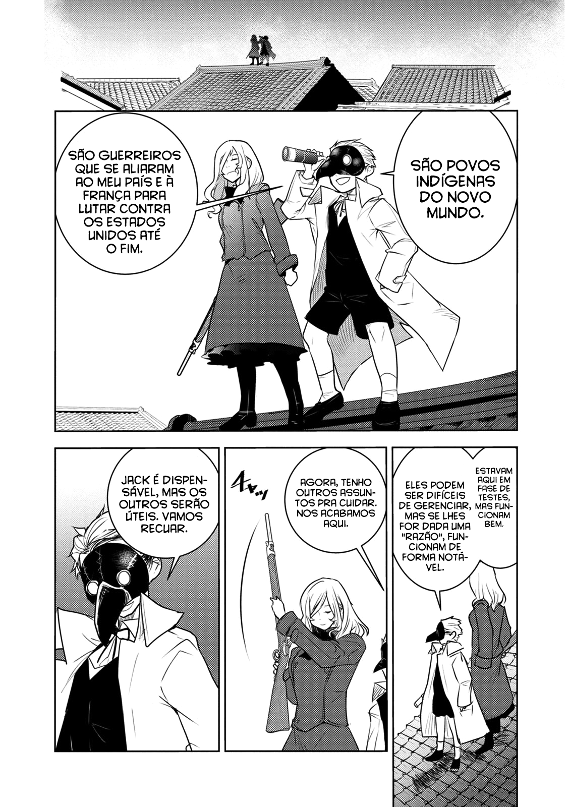 Tokugawa no Saru Vol. 2 Ch. 5 第32页