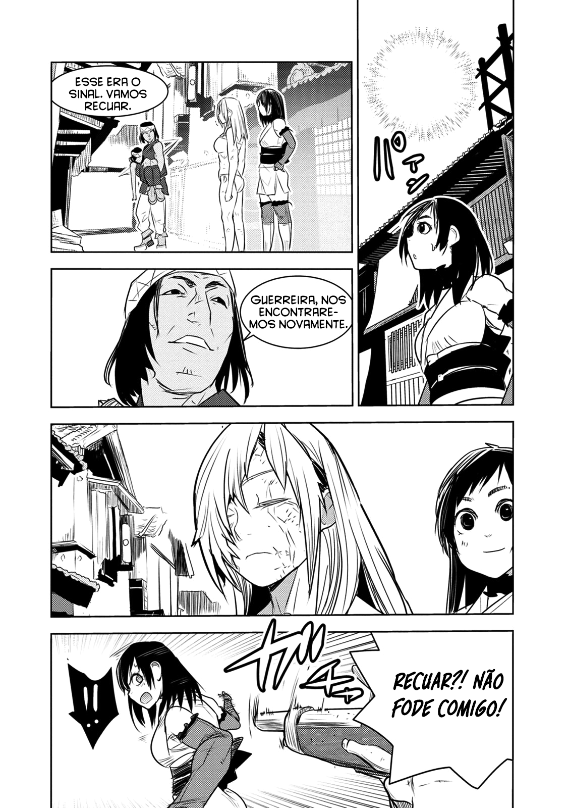 Tokugawa no Saru Vol. 2 Ch. 5 第33页