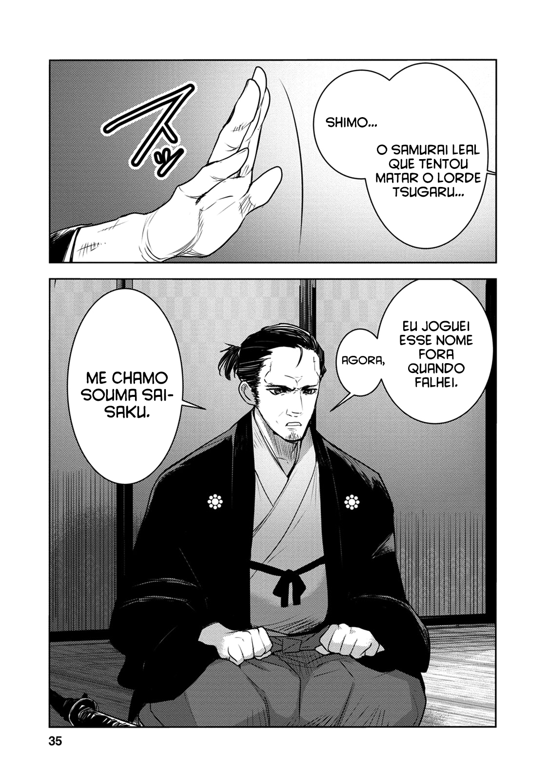 Tokugawa no Saru Vol. 2 Ch. 5 第39页