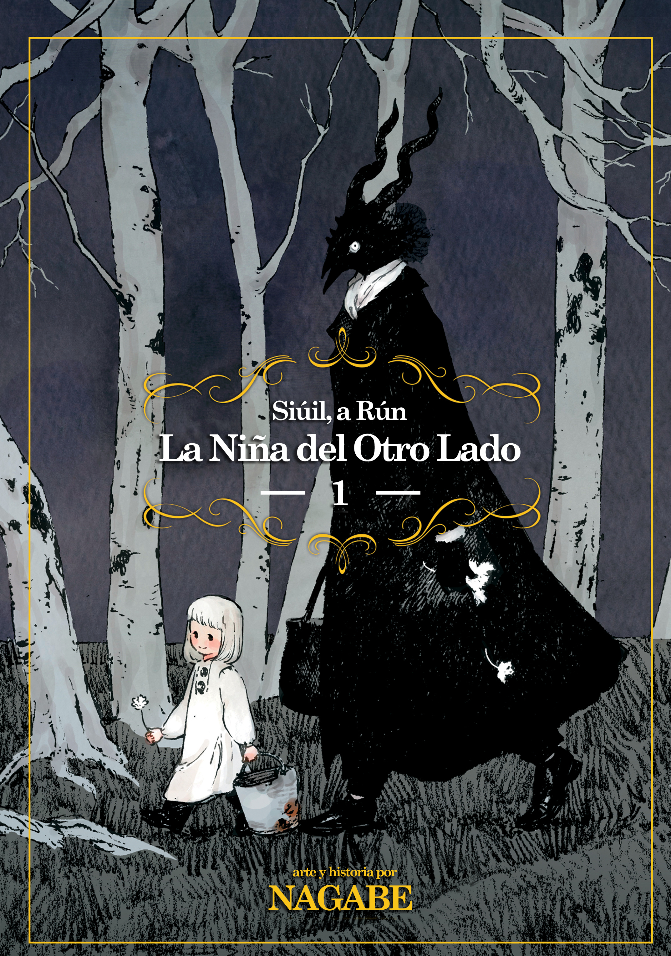Totsukuni no Shoujo - Siúil, a Rún Capítulo 1 第2页