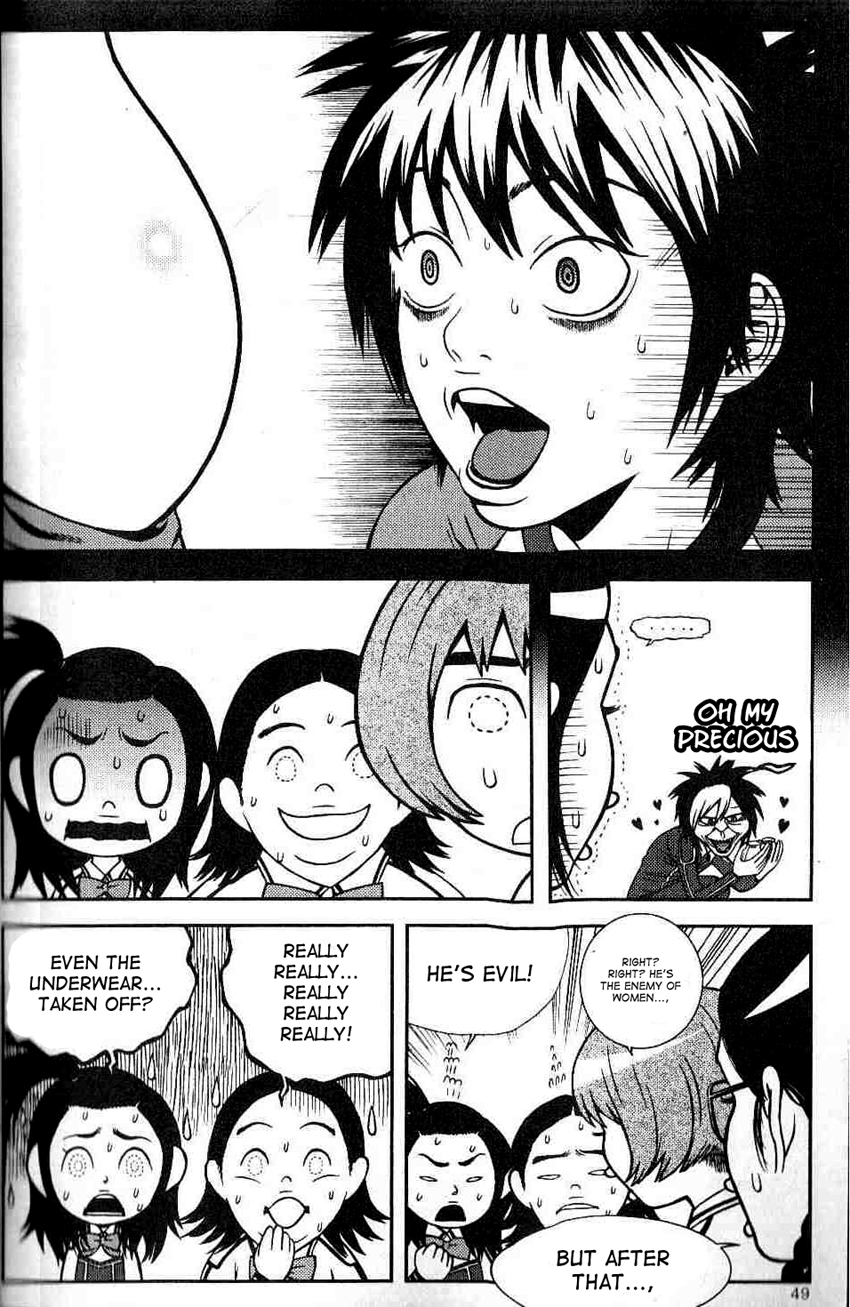 Need a Girl Vol. 1 Ch. 2 第15页
