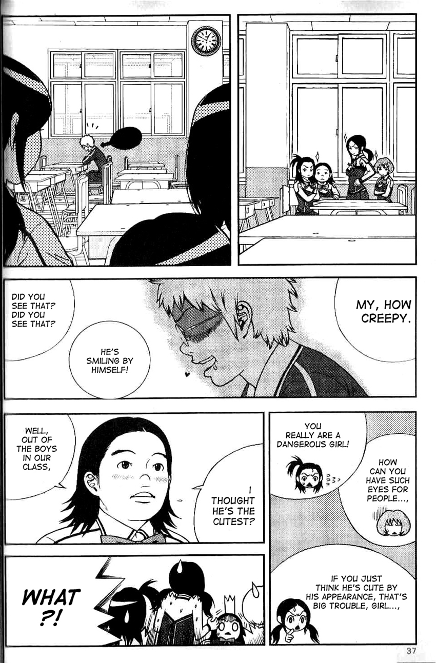 Need a Girl Vol. 1 Ch. 2 第3页