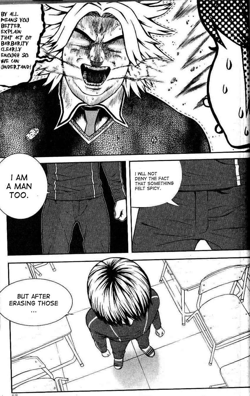Need a Girl Vol. 1 Ch. 2 第24页