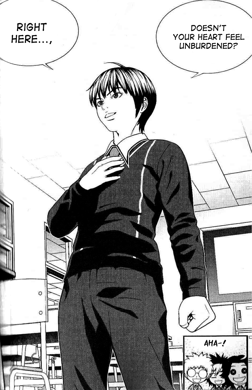 Need a Girl Vol. 1 Ch. 2 第25页