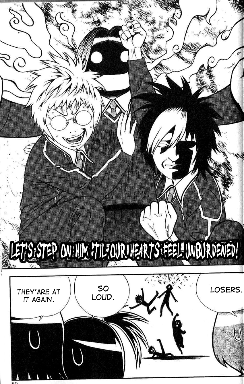 Need a Girl Vol. 1 Ch. 2 第26页