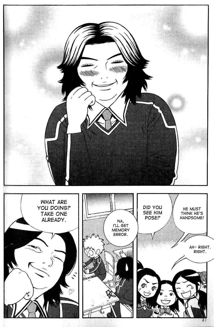 Need a Girl Vol. 1 Ch. 2 第7页