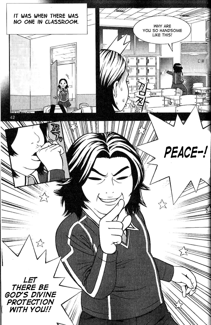 Need a Girl Vol. 1 Ch. 2 第8页