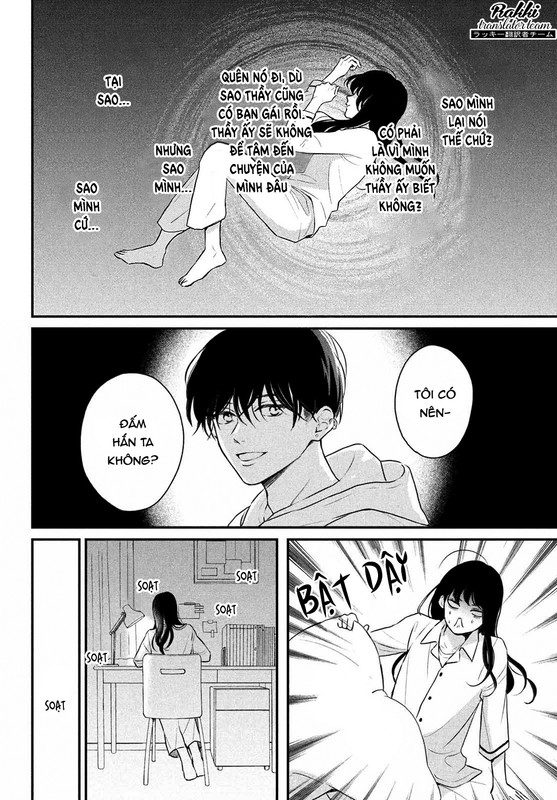 Hikaeme ni Itte mo, Kore wa Ai Vol. 1 Ch. 2 第13页