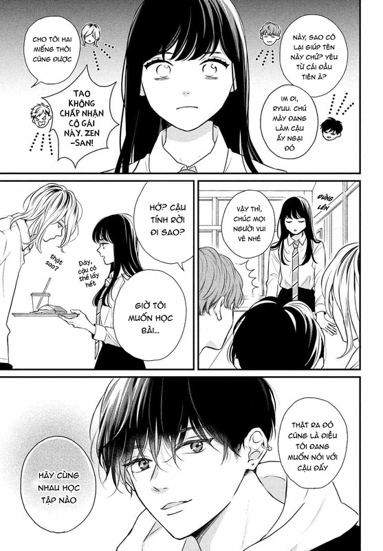 Hikaeme ni Itte mo, Kore wa Ai Vol. 1 Ch. 2 第16页
