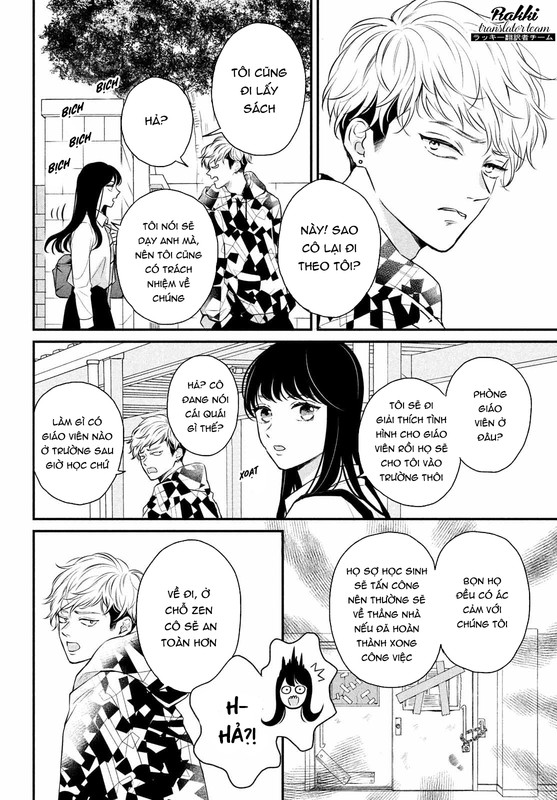 Hikaeme ni Itte mo, Kore wa Ai Vol. 1 Ch. 2 第21页