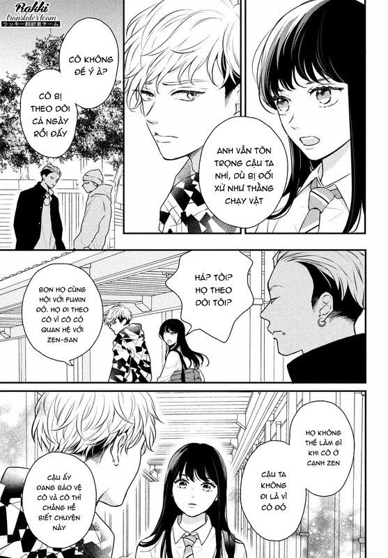 Hikaeme ni Itte mo, Kore wa Ai Vol. 1 Ch. 2 第22页