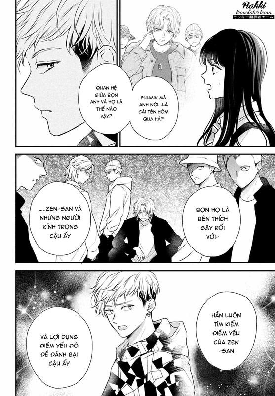 Hikaeme ni Itte mo, Kore wa Ai Vol. 1 Ch. 2 第23页