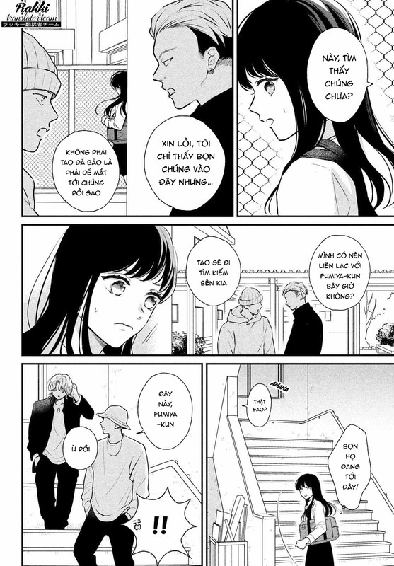Hikaeme ni Itte mo, Kore wa Ai Vol. 1 Ch. 2 第25页