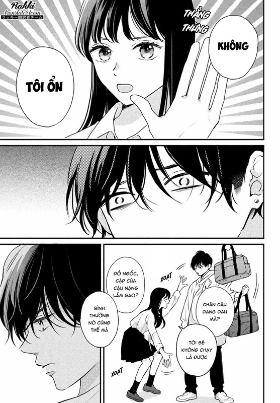 Hikaeme ni Itte mo, Kore wa Ai Vol. 1 Ch. 2 第4页