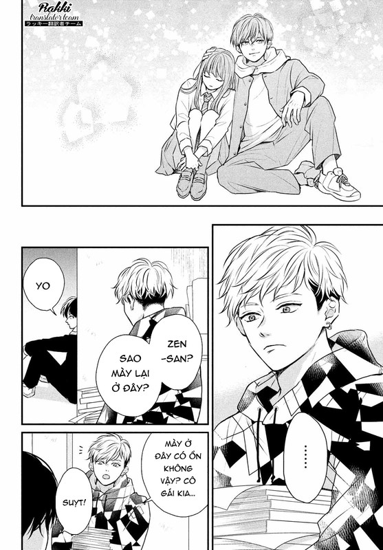 Hikaeme ni Itte mo, Kore wa Ai Vol. 1 Ch. 2 第41页
