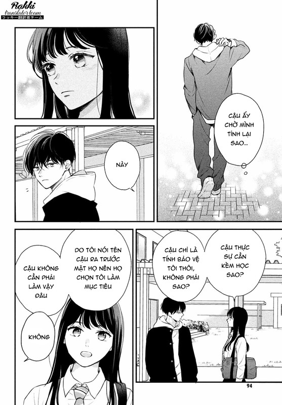 Hikaeme ni Itte mo, Kore wa Ai Vol. 1 Ch. 2 第45页