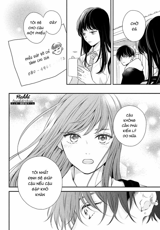 Hikaeme ni Itte mo, Kore wa Ai Vol. 1 Ch. 2 第47页