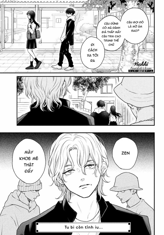 Hikaeme ni Itte mo, Kore wa Ai Vol. 1 Ch. 2 第52页