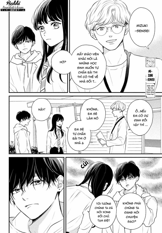Hikaeme ni Itte mo, Kore wa Ai Vol. 1 Ch. 2 第7页