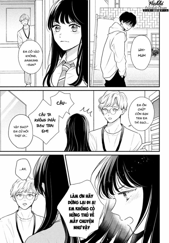 Hikaeme ni Itte mo, Kore wa Ai Vol. 1 Ch. 2 第10页