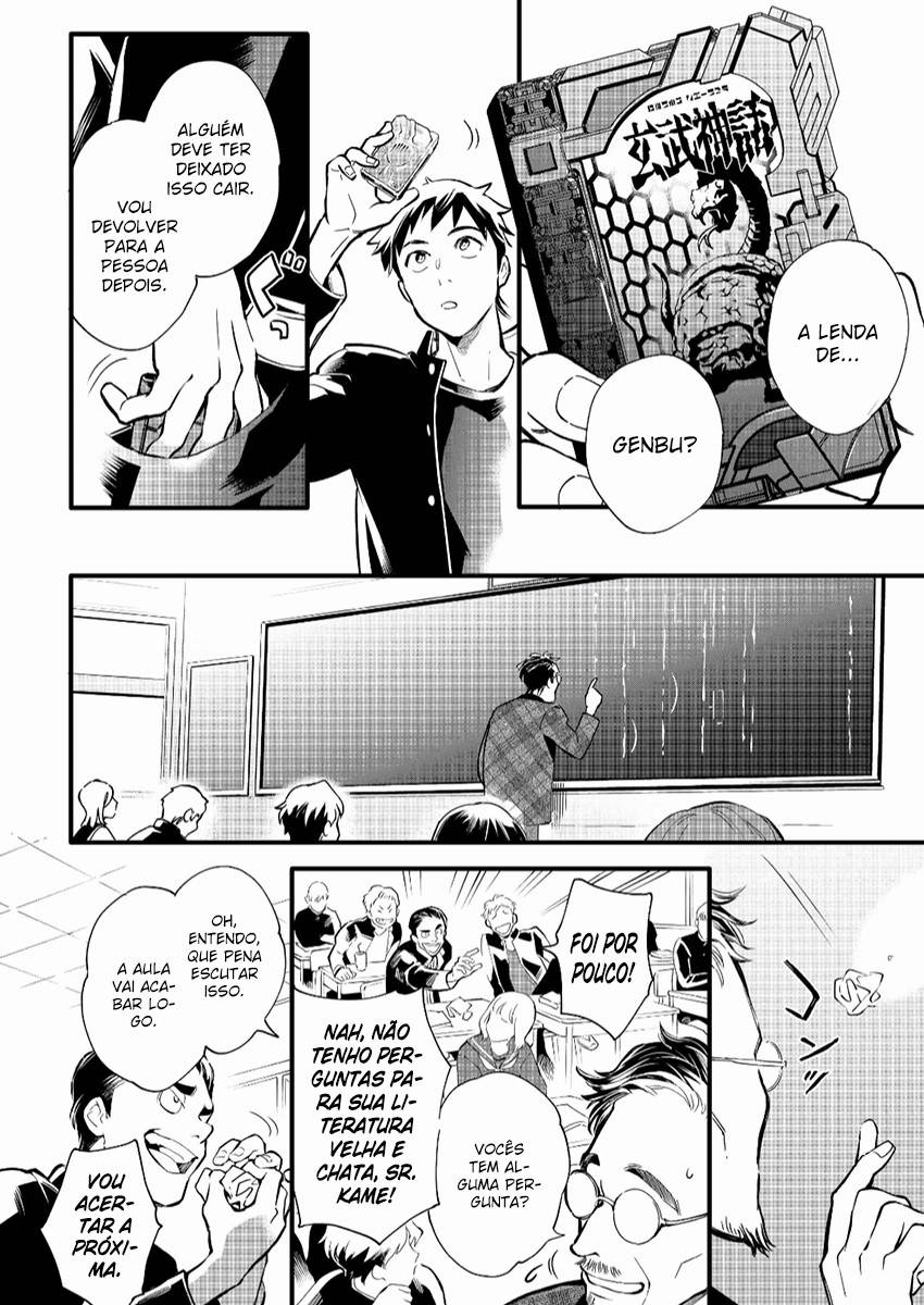 Kamen Rider Buster Vol. 1 Ch. 1 第11页
