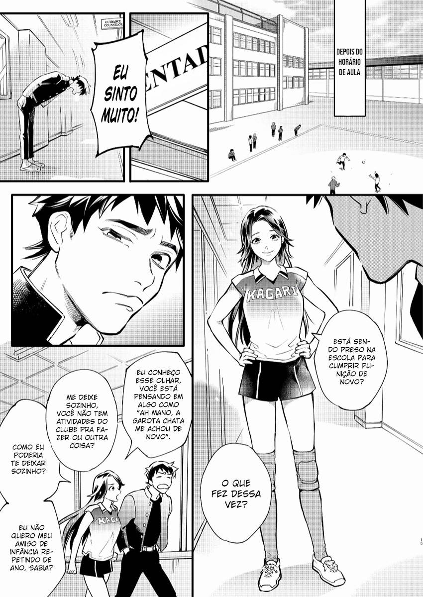 Kamen Rider Buster Vol. 1 Ch. 1 第16页