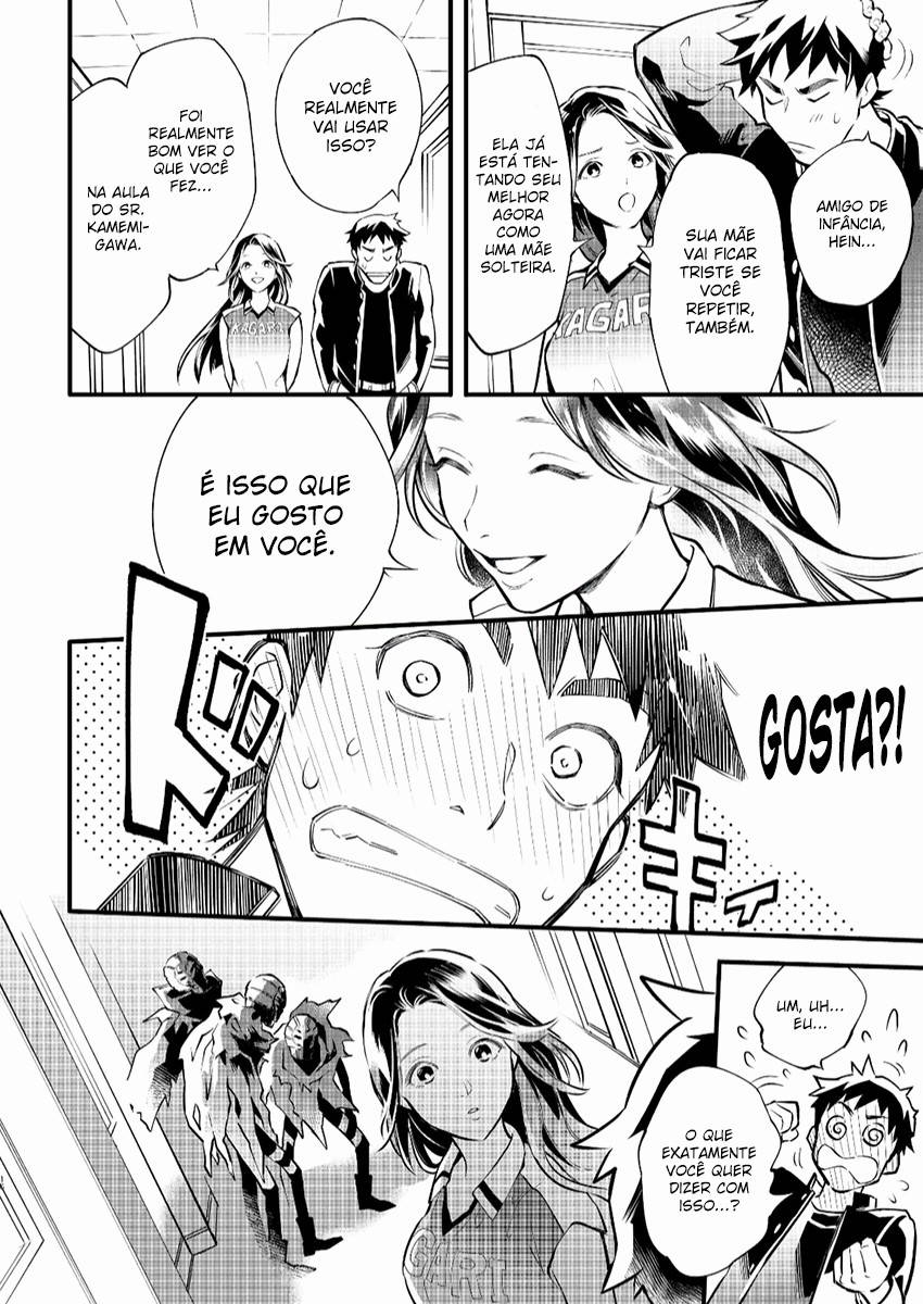 Kamen Rider Buster Vol. 1 Ch. 1 第17页