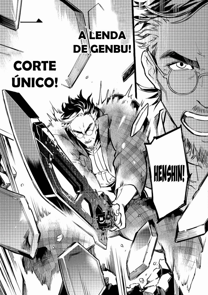 Kamen Rider Buster Vol. 1 Ch. 1 第26页