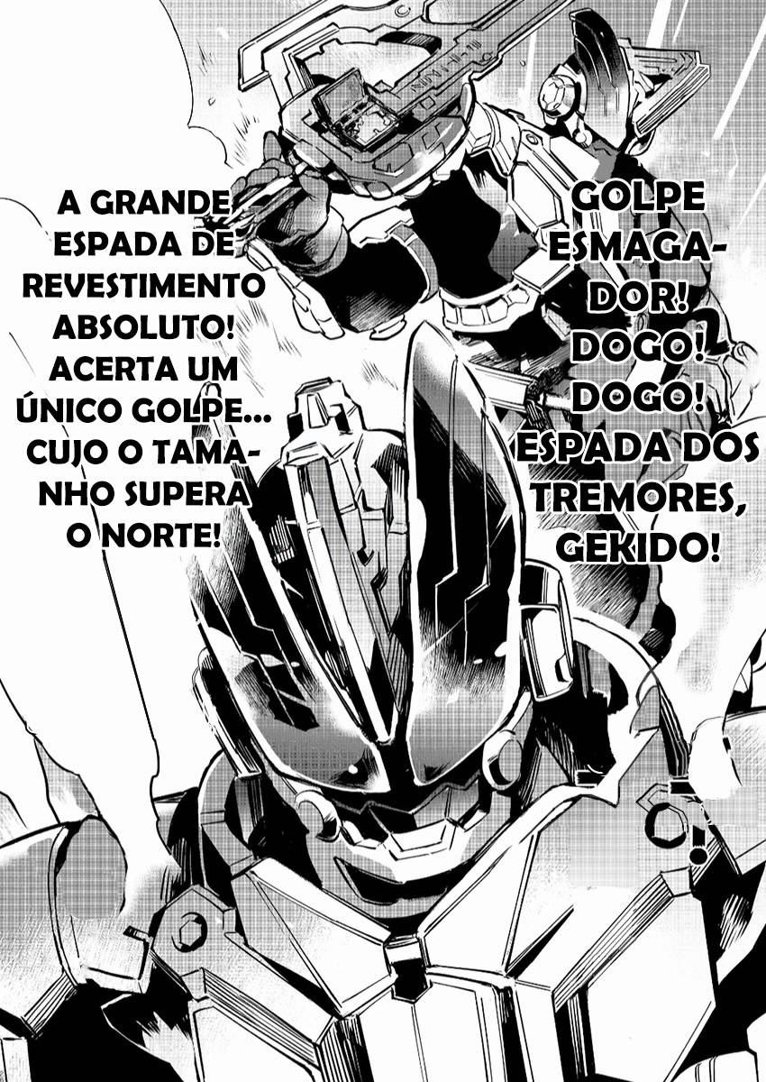 Kamen Rider Buster Vol. 1 Ch. 1 第27页