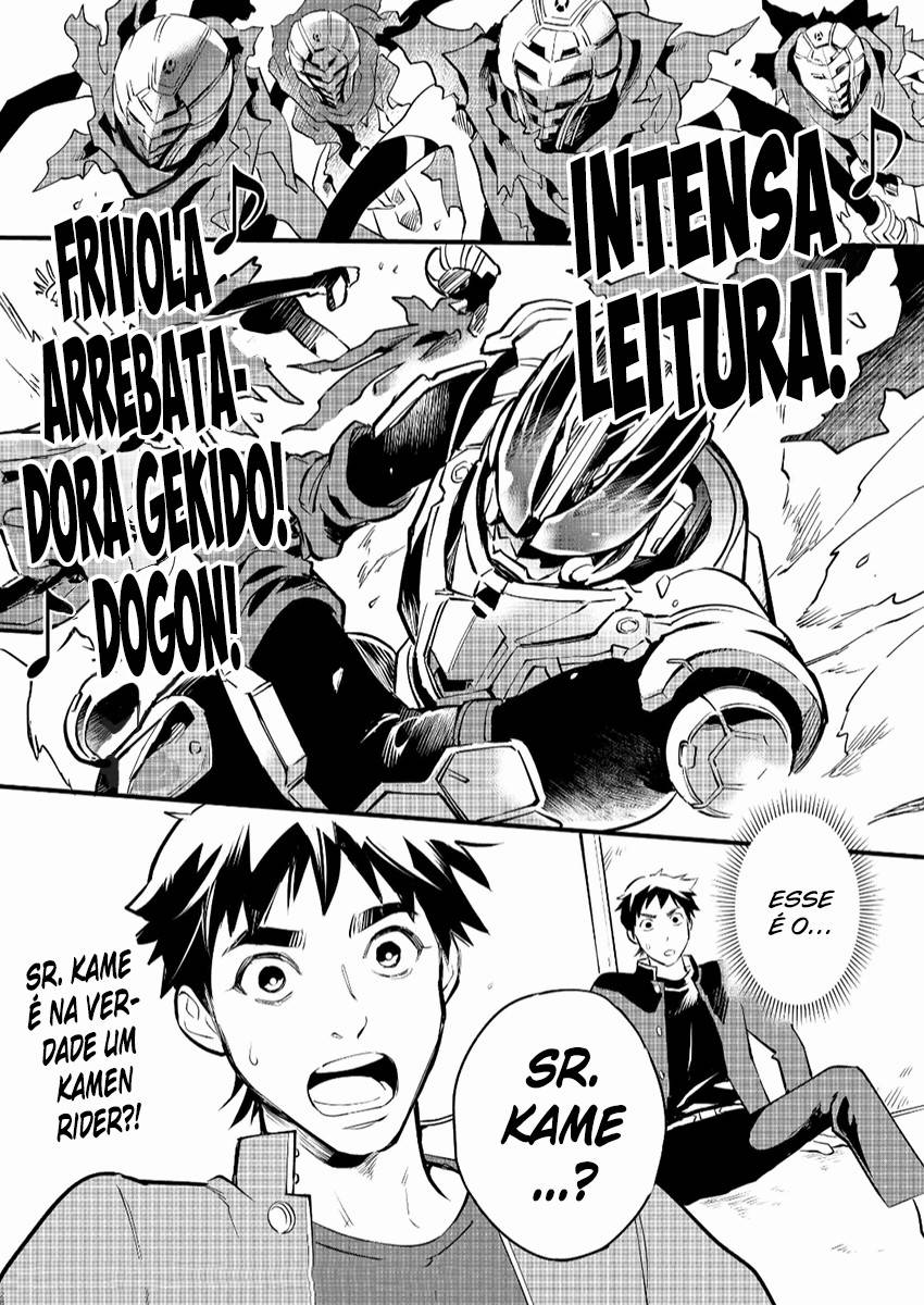 Kamen Rider Buster Vol. 1 Ch. 1 第29页