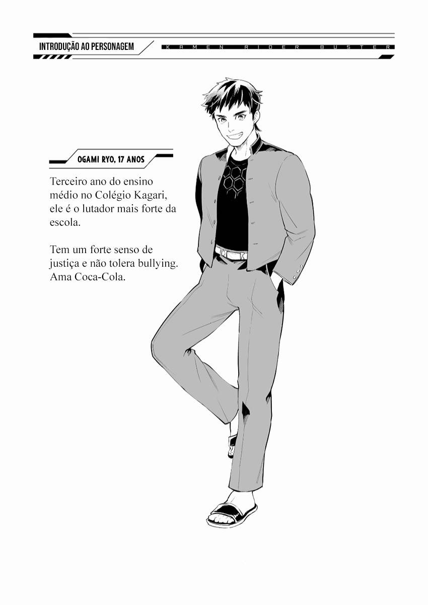 Kamen Rider Buster Vol. 1 Ch. 1 第30页