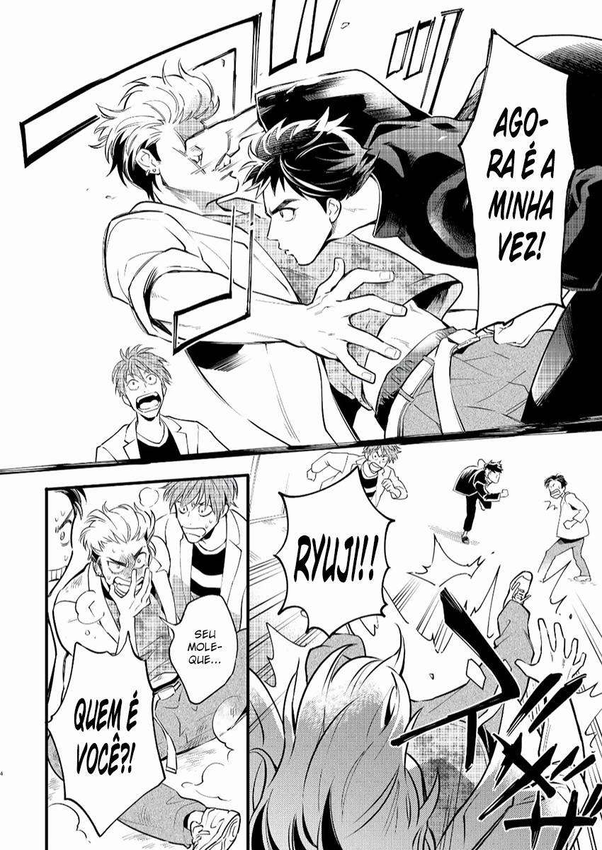 Kamen Rider Buster Vol. 1 Ch. 1 第5页