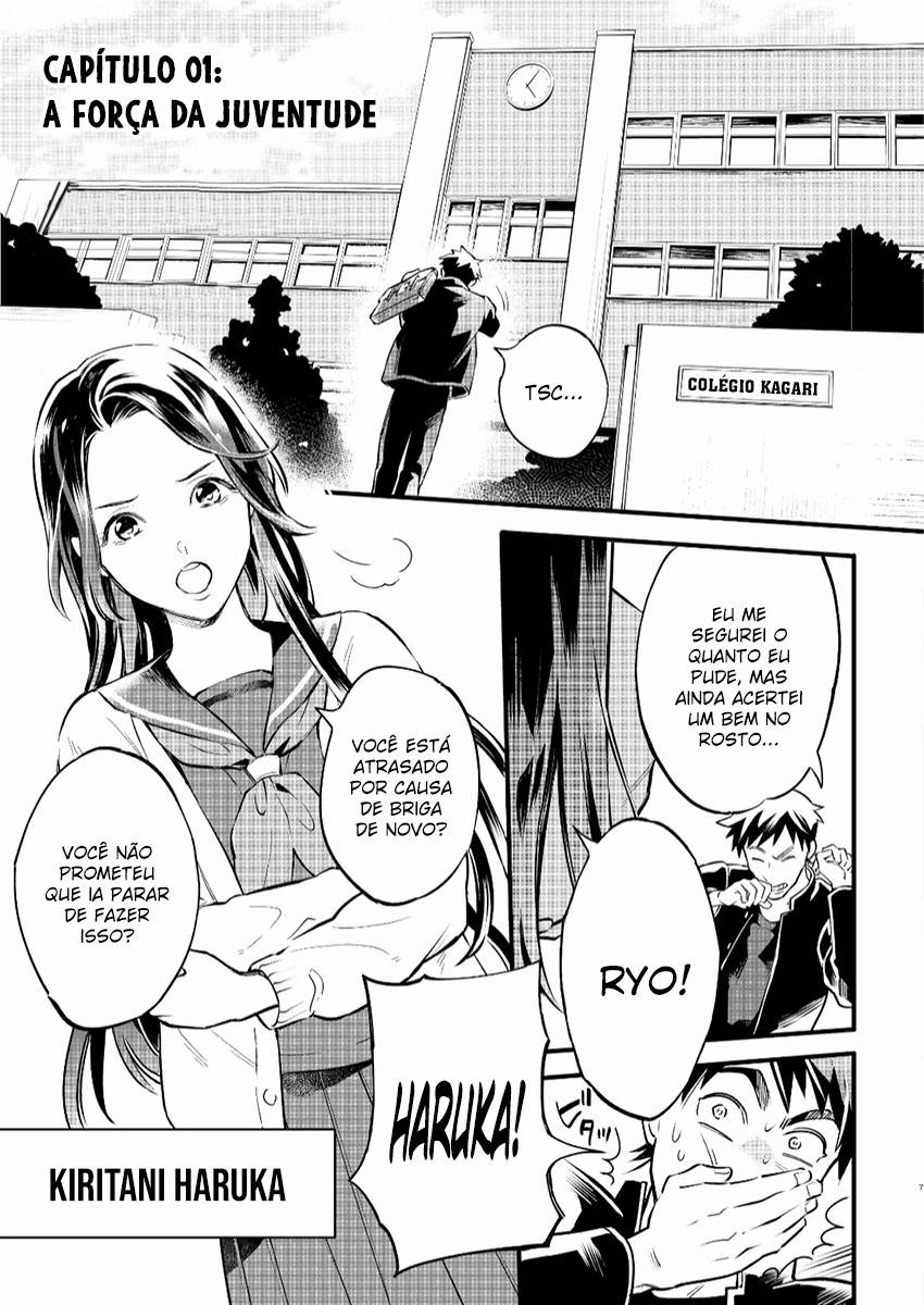 Kamen Rider Buster Vol. 1 Ch. 1 第8页