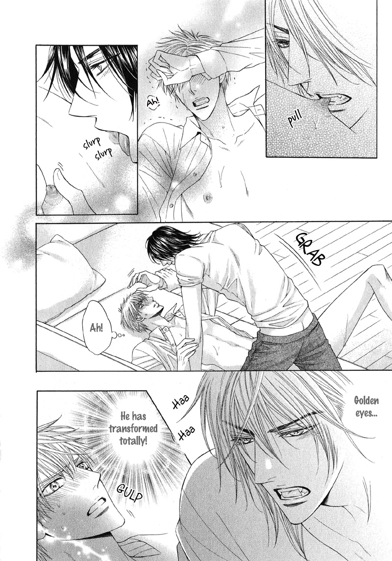 Tsuki ni Hoero Howl at the Moon - Afterwards 第8页