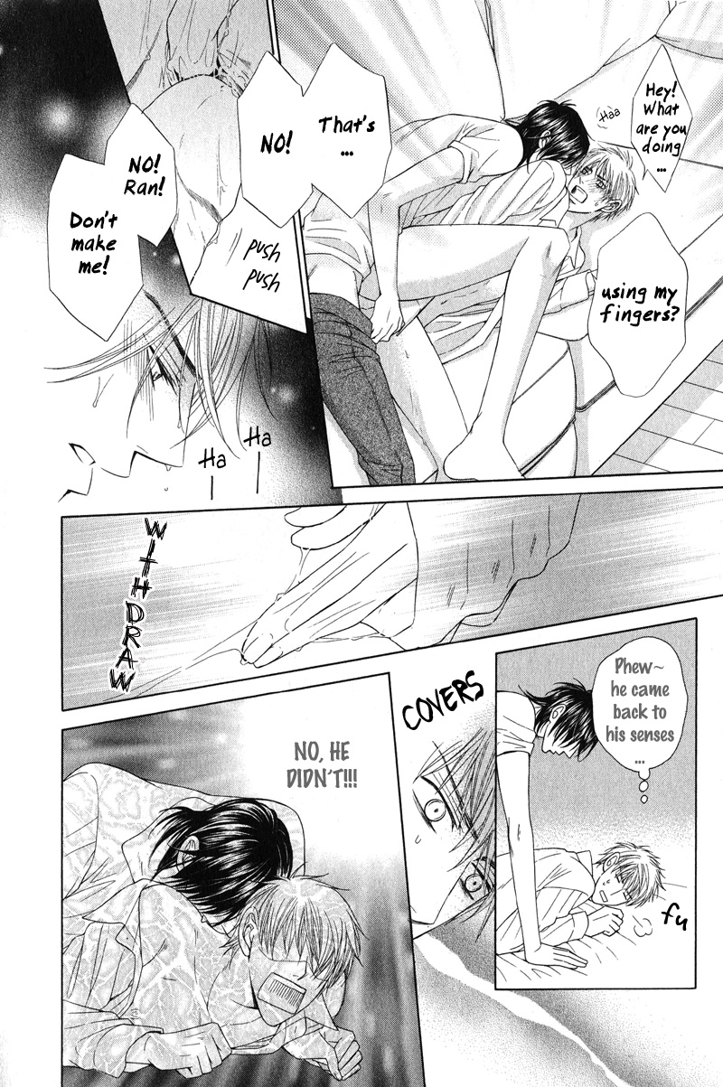 Tsuki ni Hoero Howl at the Moon - Afterwards 第10页