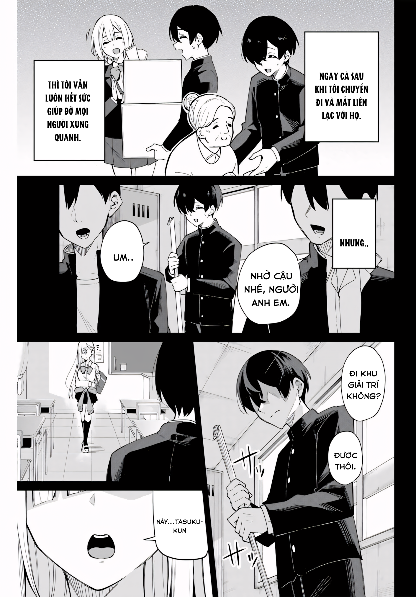 Isshou Watashi no Joshu de ite! Trợ Lý Của Thám Tử 第11页