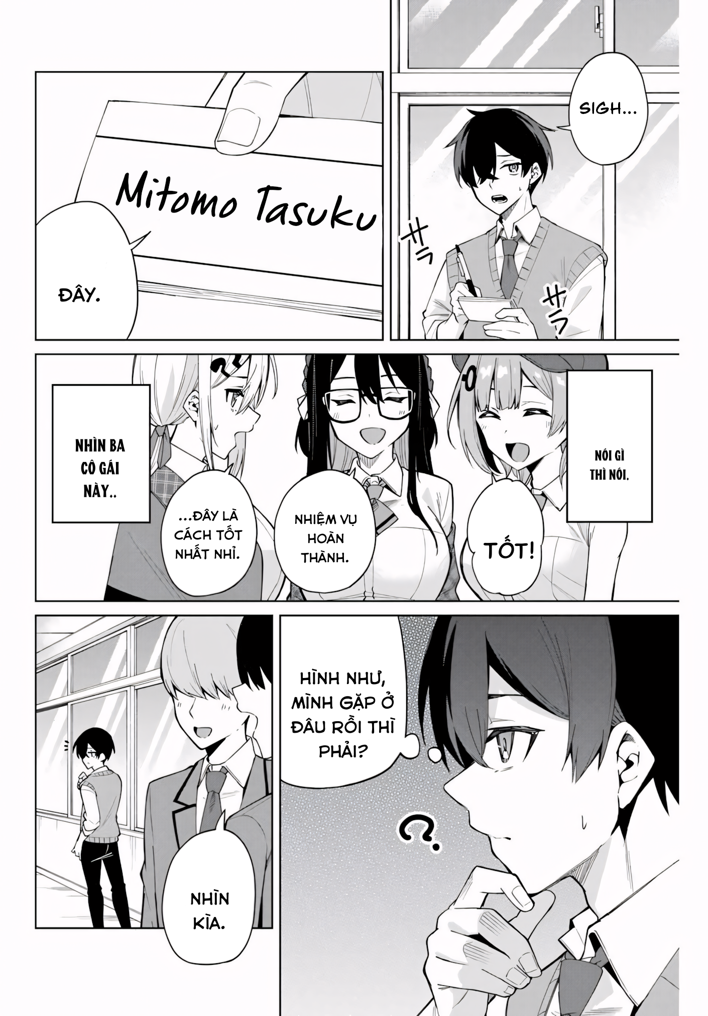 Isshou Watashi no Joshu de ite! Trợ Lý Của Thám Tử 第17页