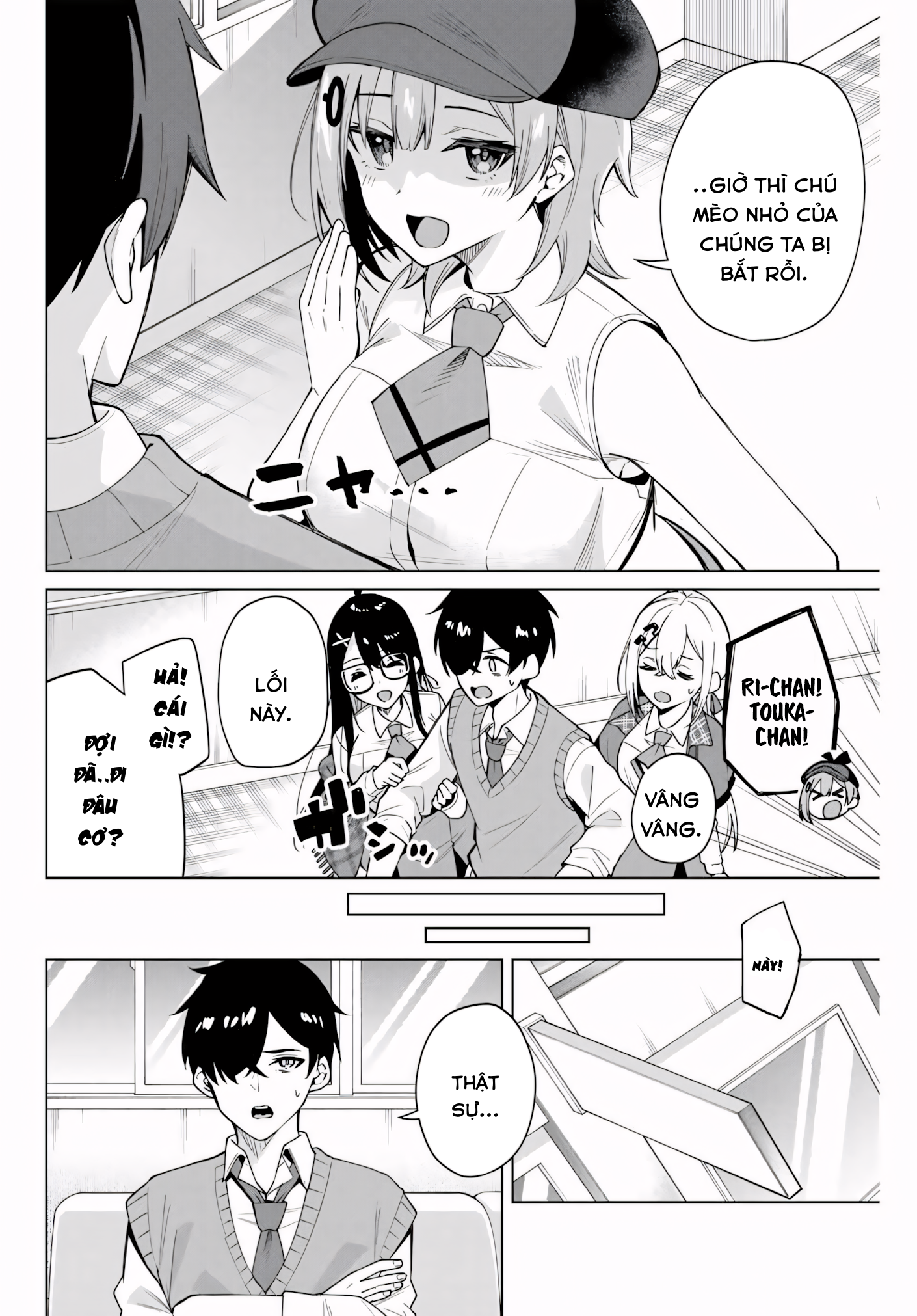 Isshou Watashi no Joshu de ite! Trợ Lý Của Thám Tử 第19页