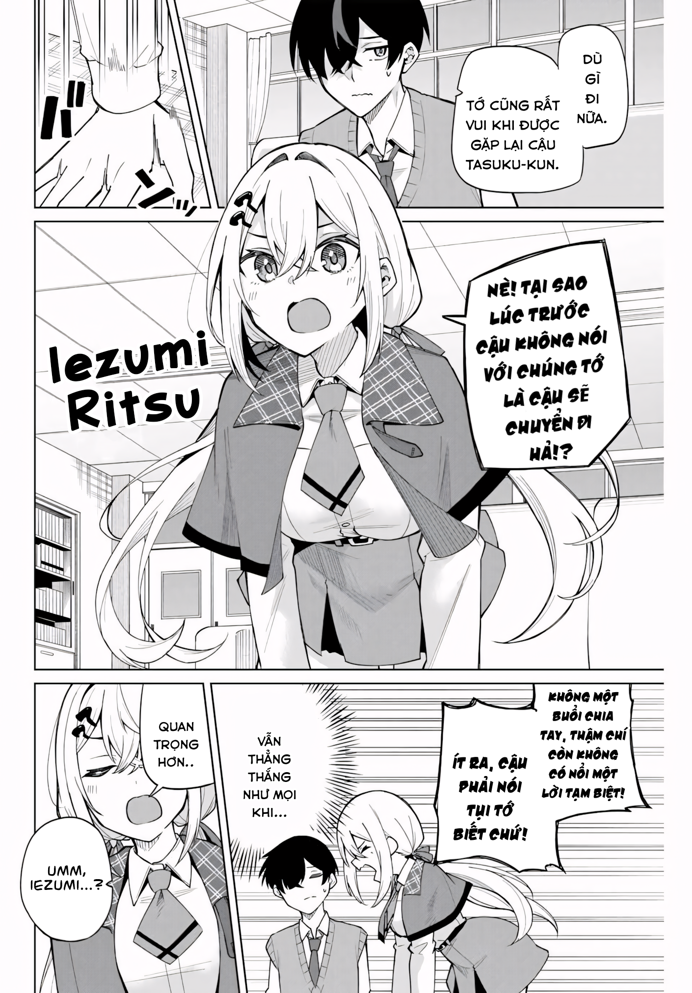 Isshou Watashi no Joshu de ite! Trợ Lý Của Thám Tử 第23页