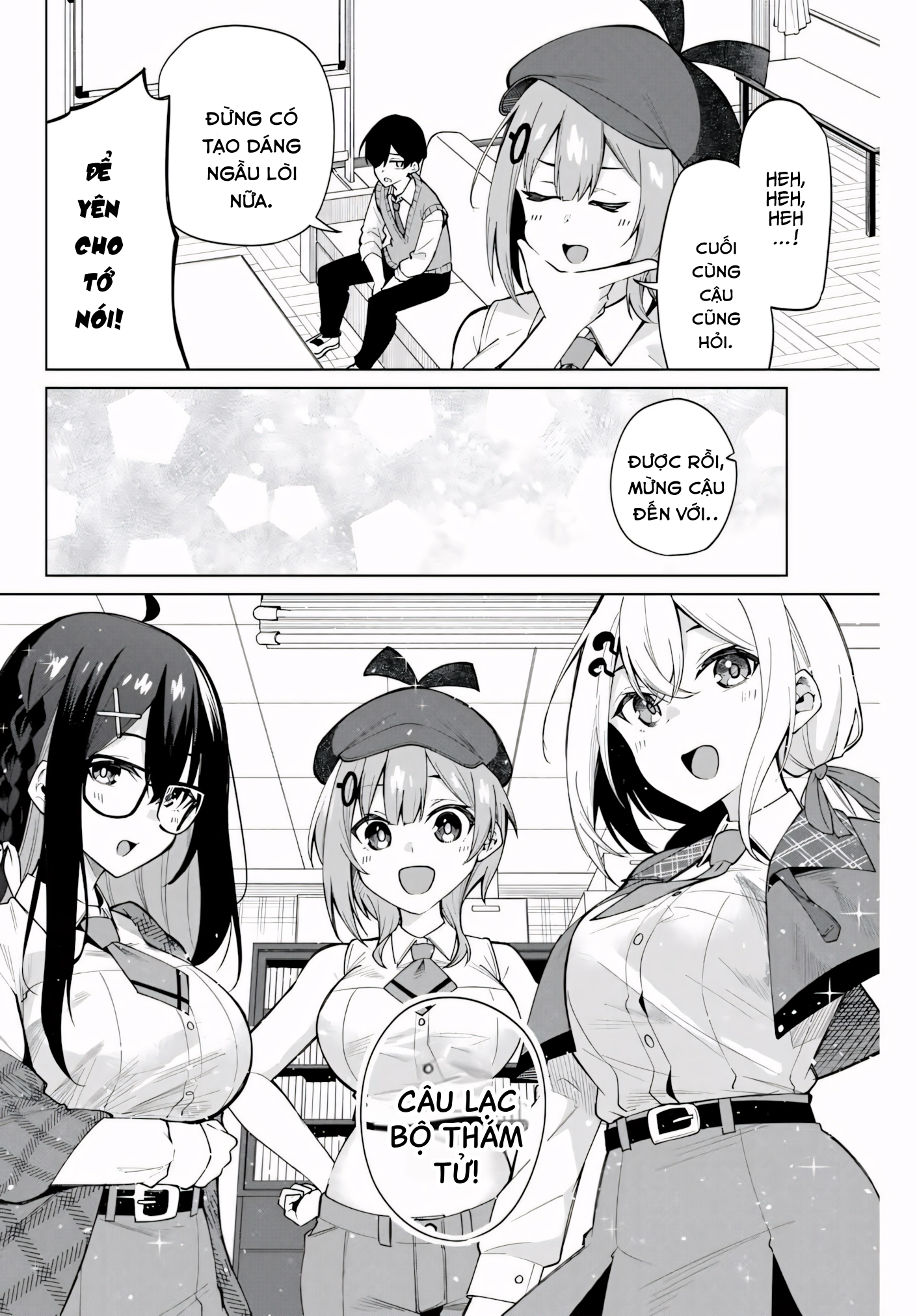 Isshou Watashi no Joshu de ite! Trợ Lý Của Thám Tử 第25页