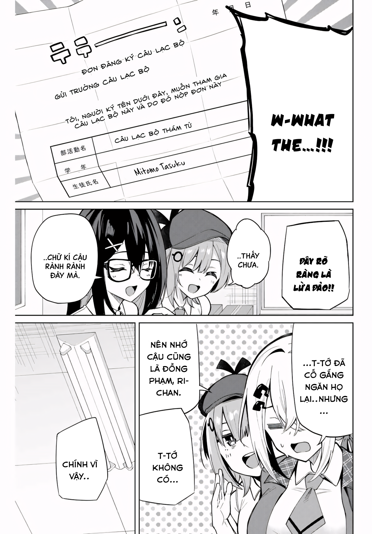 Isshou Watashi no Joshu de ite! Trợ Lý Của Thám Tử 第28页