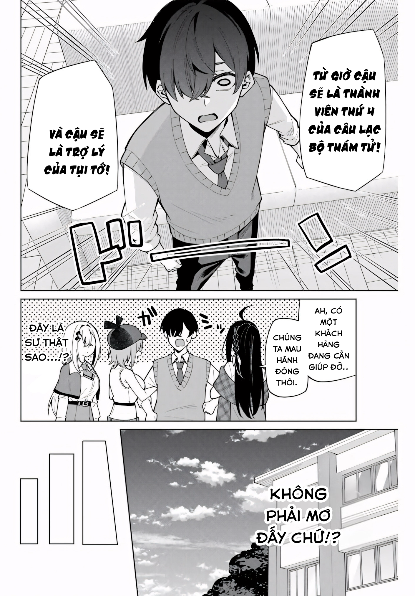 Isshou Watashi no Joshu de ite! Trợ Lý Của Thám Tử 第29页