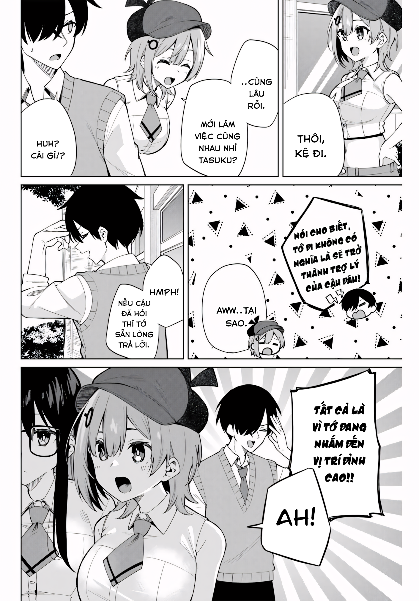 Isshou Watashi no Joshu de ite! Trợ Lý Của Thám Tử 第31页