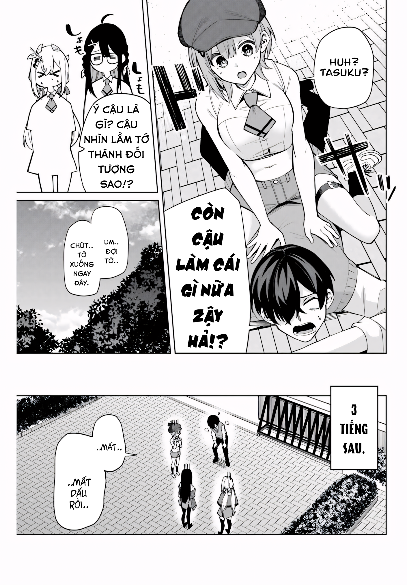Isshou Watashi no Joshu de ite! Trợ Lý Của Thám Tử 第36页