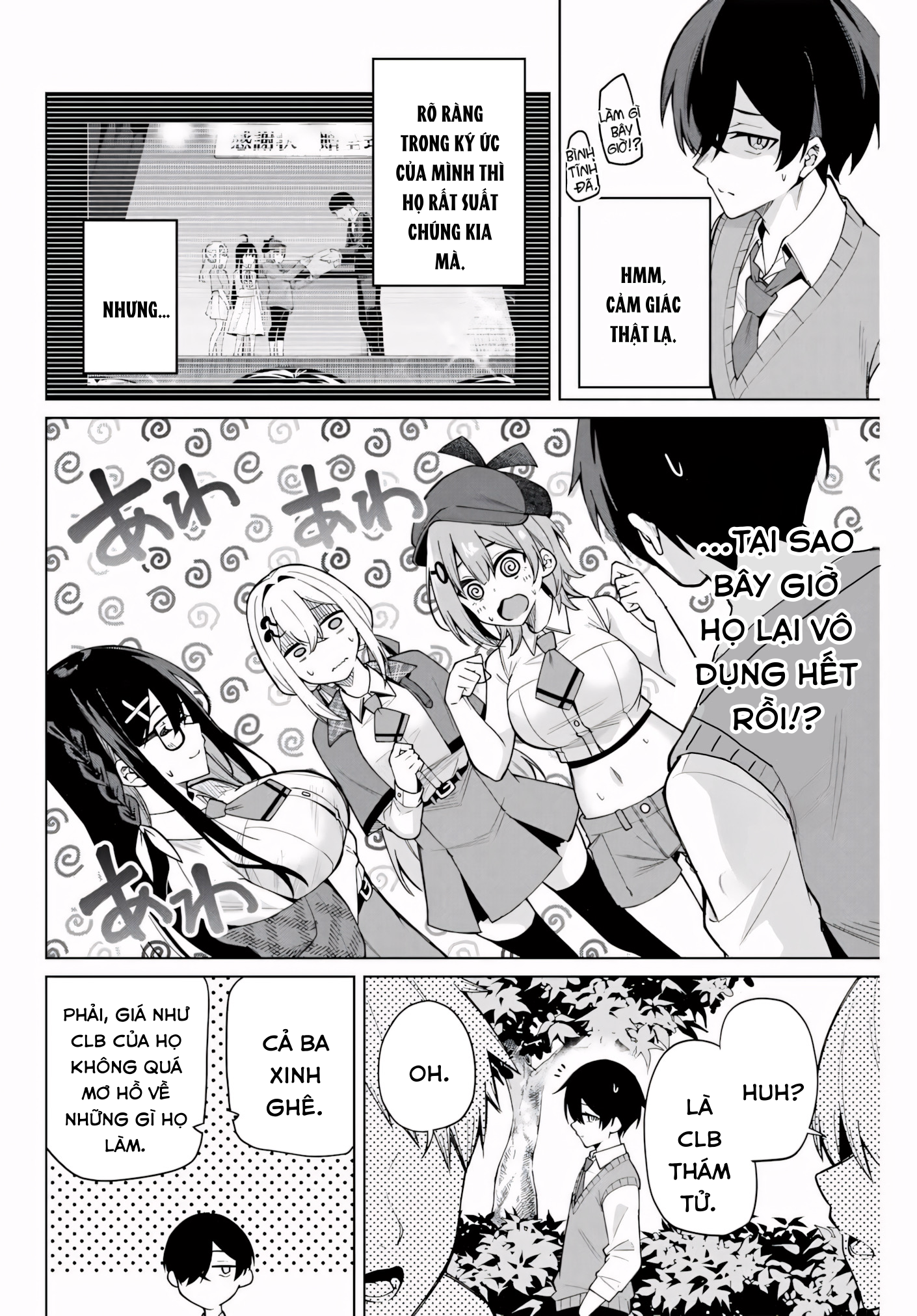 Isshou Watashi no Joshu de ite! Trợ Lý Của Thám Tử 第37页