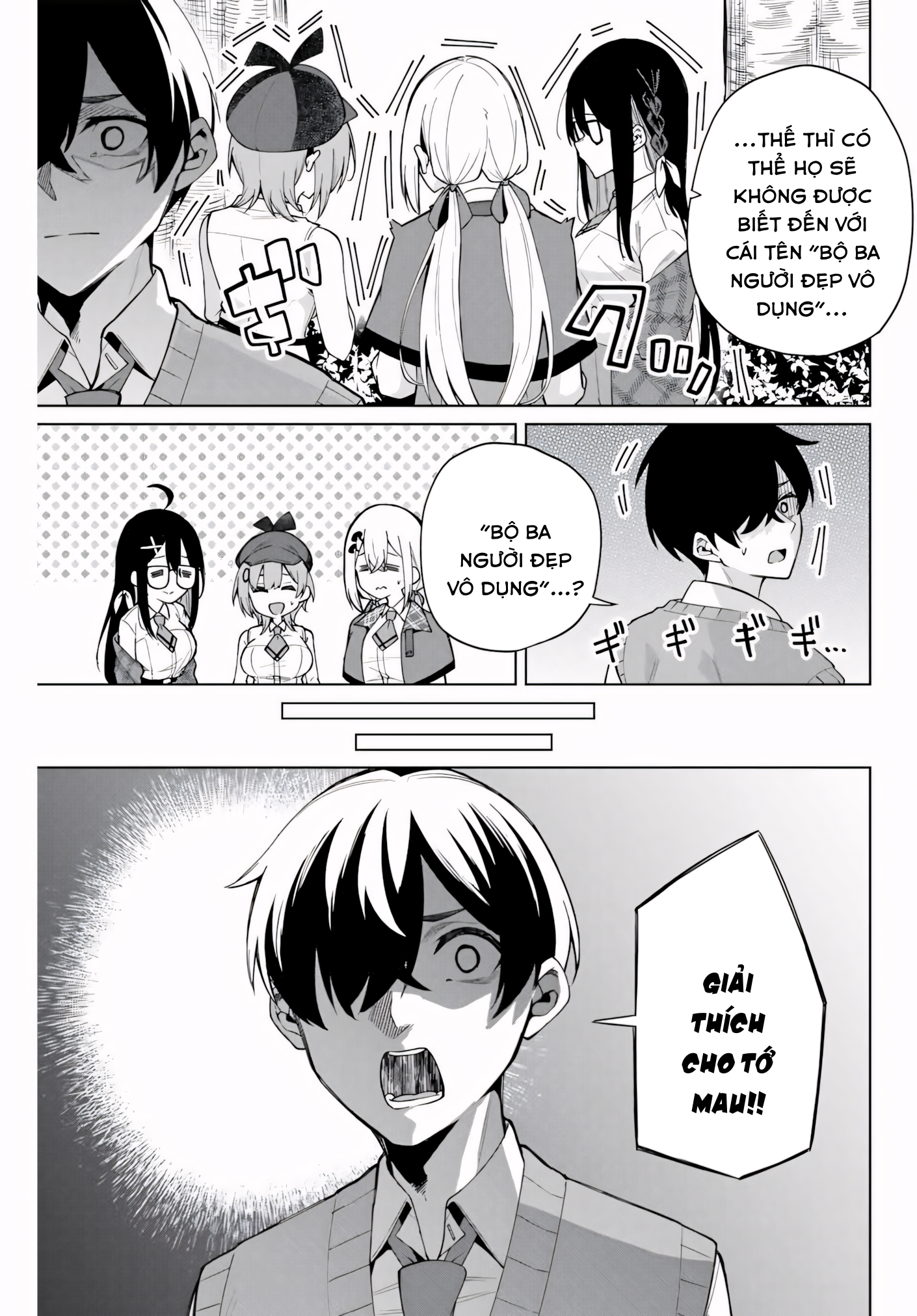 Isshou Watashi no Joshu de ite! Trợ Lý Của Thám Tử 第38页