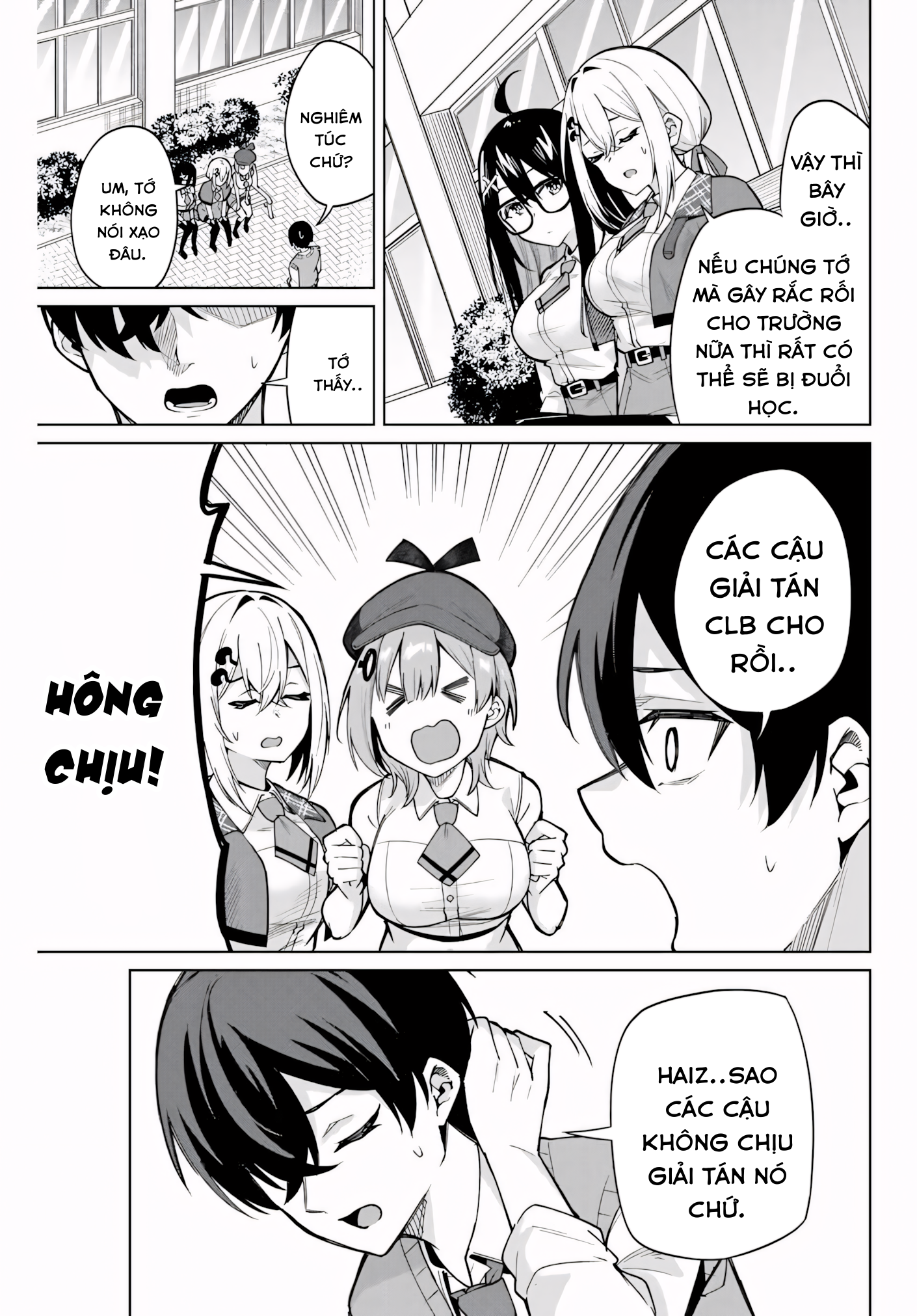 Isshou Watashi no Joshu de ite! Trợ Lý Của Thám Tử 第40页