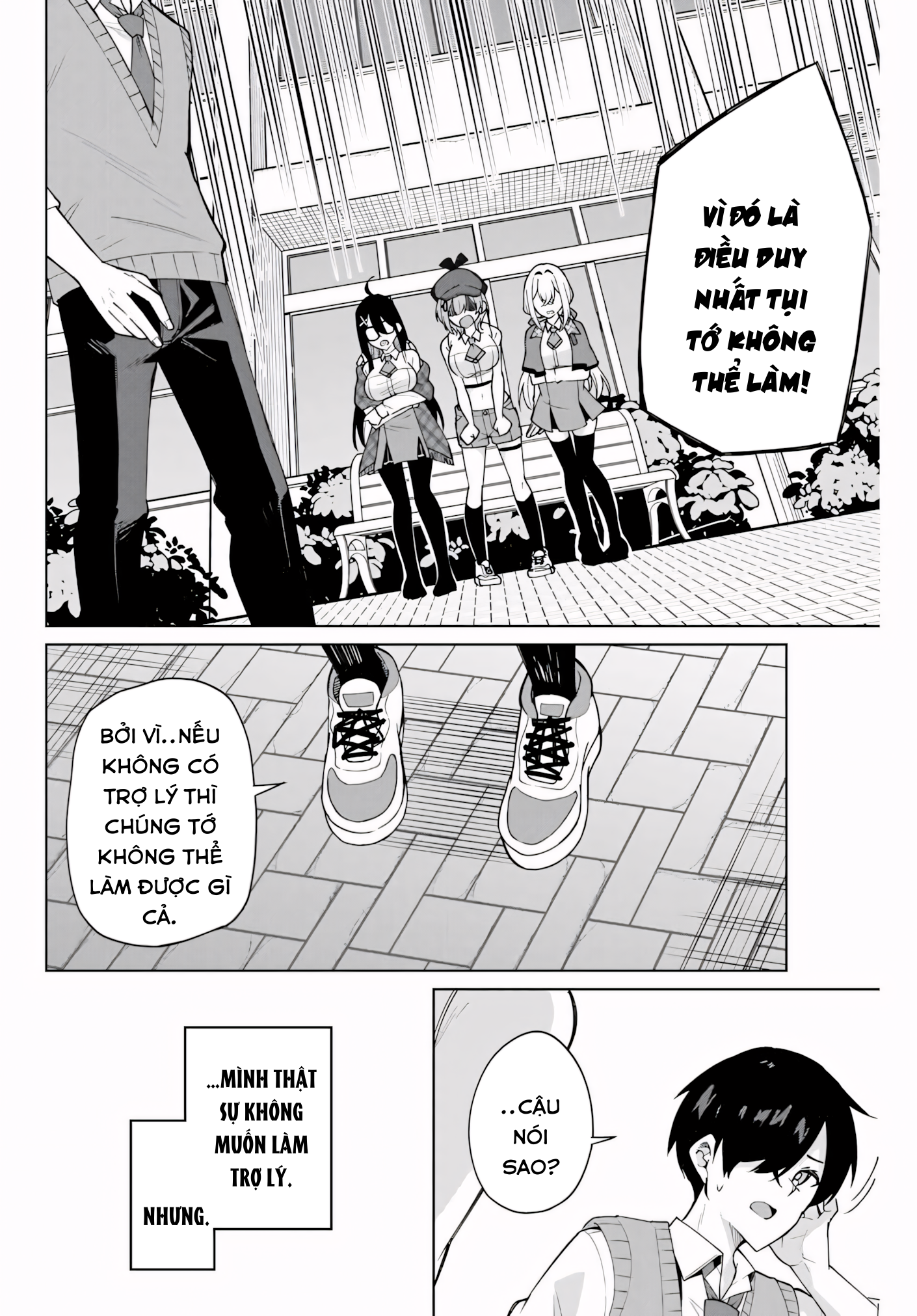 Isshou Watashi no Joshu de ite! Trợ Lý Của Thám Tử 第41页