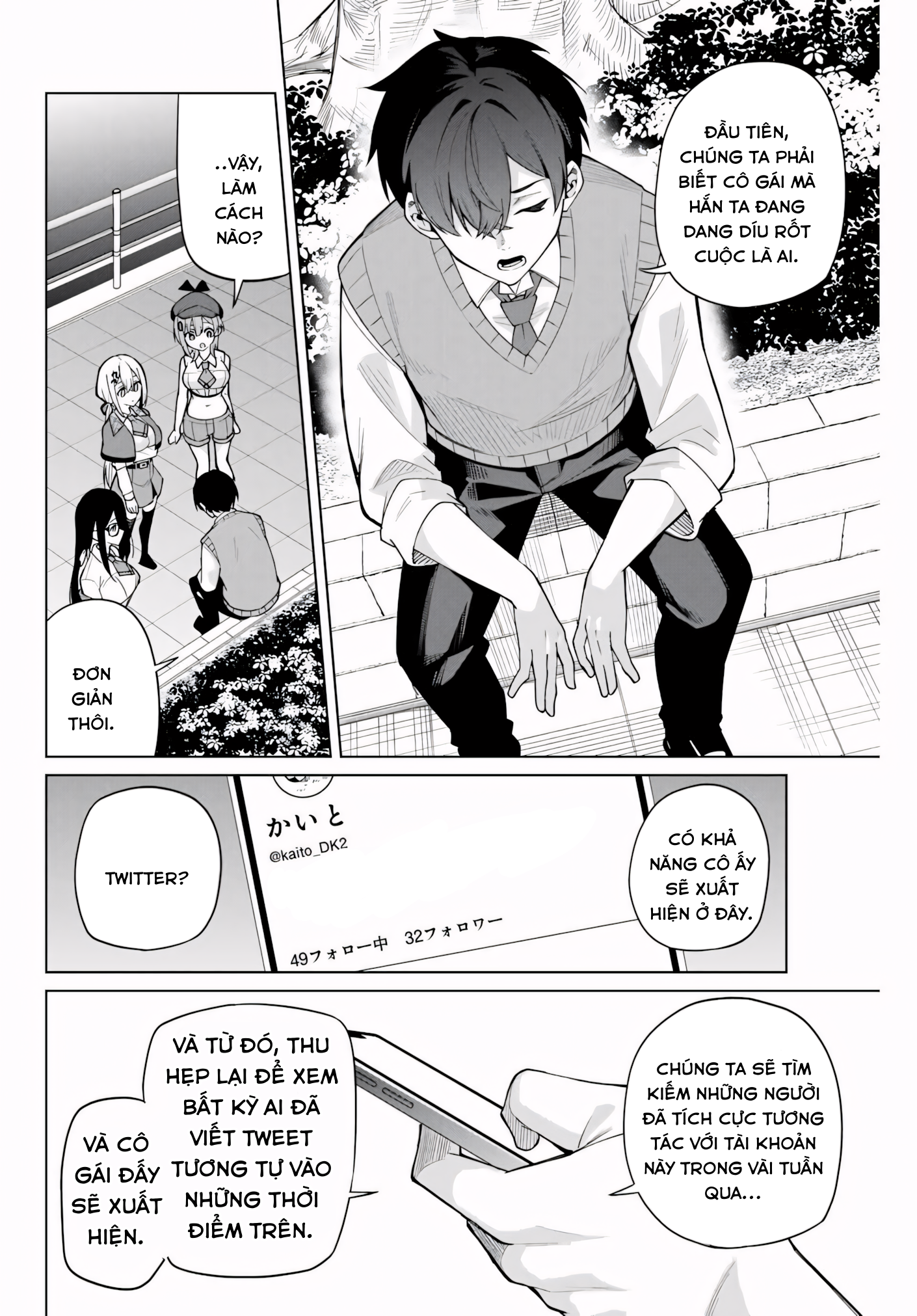 Isshou Watashi no Joshu de ite! Trợ Lý Của Thám Tử 第43页